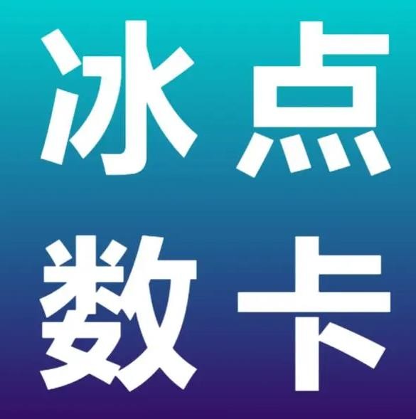免费领取抖音1000播放量